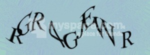 Click image for larger version

Name:	captcha.jpg
Views:	121
Size:	9.2 KB
ID:	70385